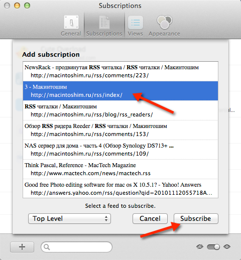 Leaf RSS Reader - RSS читался для Mac OS