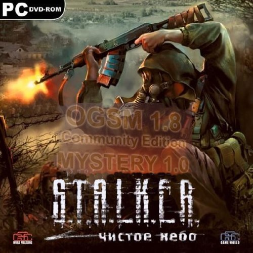 S.T.A.L.K.E.R.:   -  MYSTERY  OGSM (2012/Rus/Rus/)