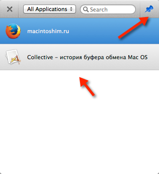 Collective - менеджер буфера обмена Mac OS