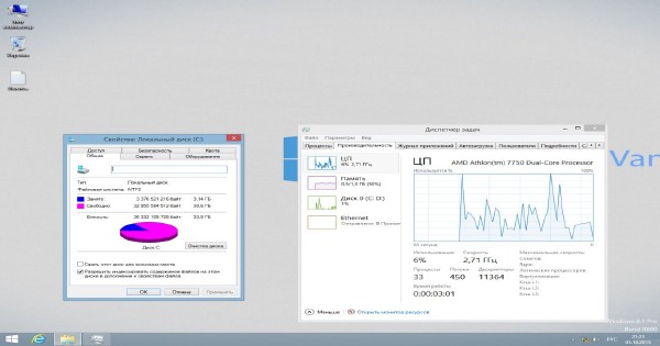 Windows 8.1 x64 Pro Vannza v.2 (2013/RUS)