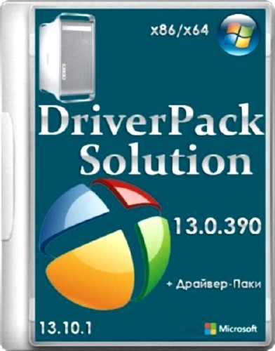 DriverPack Solution 13 R390 + Драйвер-Паки 13.10.1 Full/DVD (х86/x64/ML/RUS/2013)