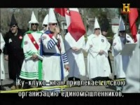   . -- / America's Book of Secrets. The Ku Klux Klan (2013) TVRip