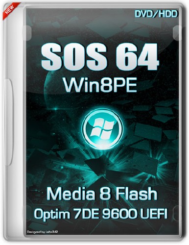 SOS 64 Media 8 Flash DVD HDD Optim 7DE 9600 UEFI (RUS/2013)