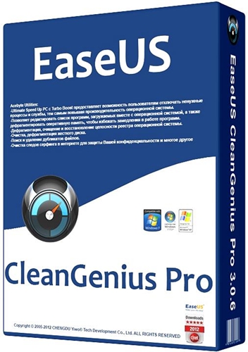 EaseUS CleanGenius 3.2.4 PRO + Portable