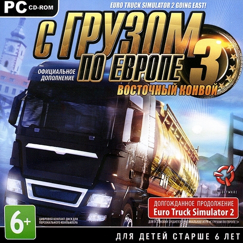 С грузом по Европе 3: Восточный конвой / Euro Truck Simulator 2 - Going East! (2013/RUS/UKR/ENG/MULTI35) *SKIDROW*