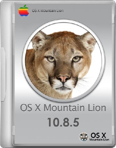 OS X Mountain Lion Install DVD 10.8.5