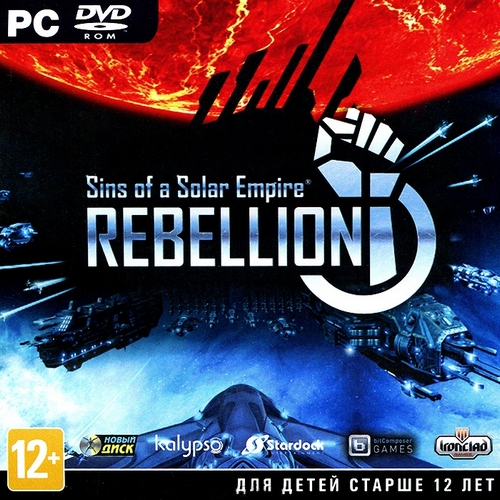 Sins of a Solar Empire: Rebellion (2012/RUS/ENG/RePack by Fenixx)