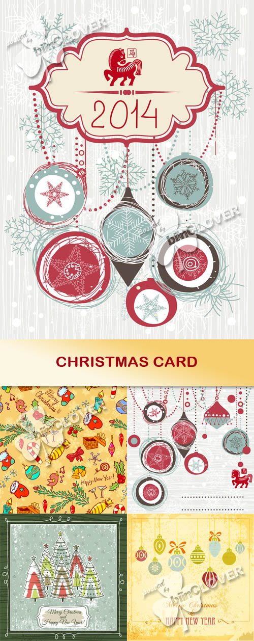 Christmas card 0494