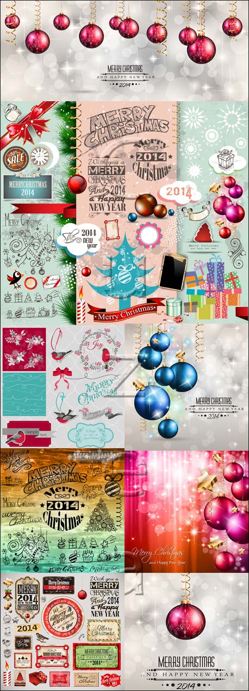 New year 2014 inscription and elements, 11 - vector stock