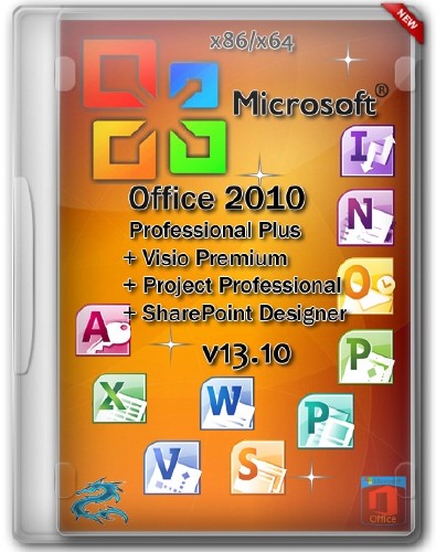 Microsoft Office 2010 Professional Plus 14.0.7106.5003 + Visio + Project + SharePoint Designer SP2 RePack by SPecialiST v.13.10