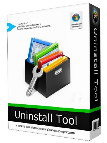 Uninstall Tool 3.5.7.5610 RePack & Portable by KpoJIuK