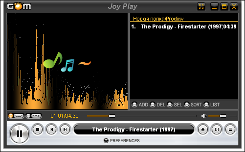 Joy Play 0.4.0.0 MegaPack RuS + Portable