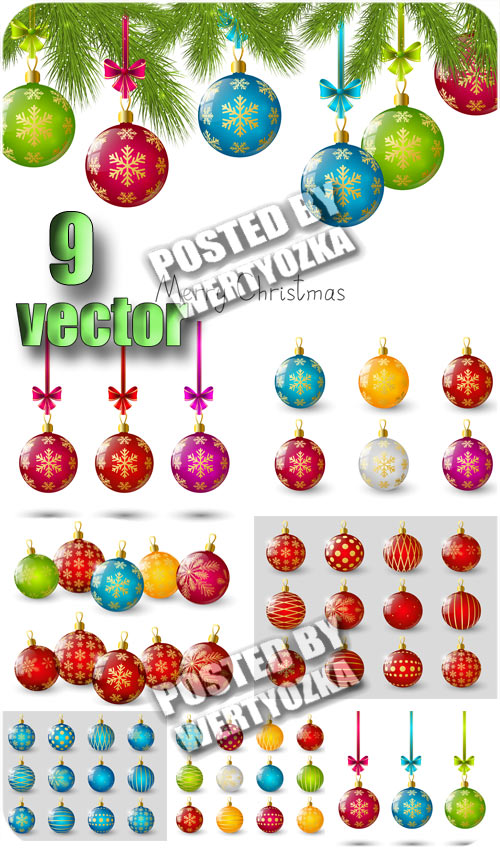   / Christmas balls - vector stock
