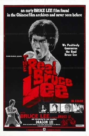 Настоящий Брюс Ли / The Real Bruce Lee (1973) DVDRip