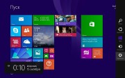 Windows 8.1 Pro х64 v.6.3.9600 Full Updates X-XIII (RUS/15.10.2013)