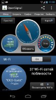 OpenSignal 3G 4G WiFi  v2.29