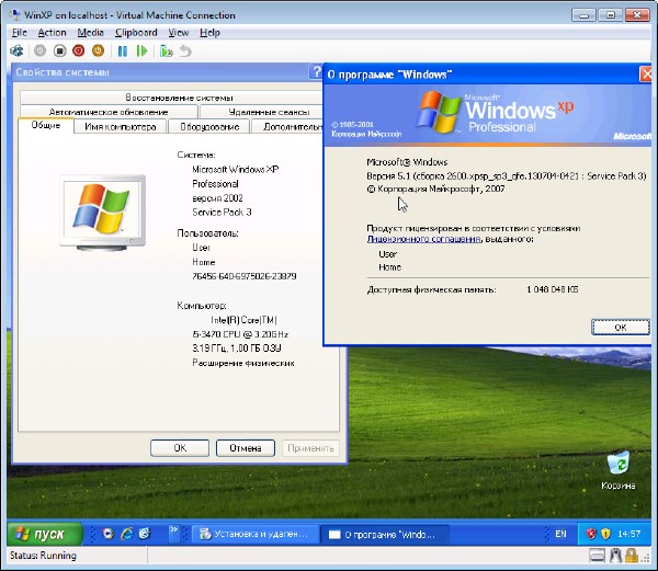 Windows XP SP3 - Швидка установка з допомогою Acronis Backup & Recovery 11 Upd.17.10.2013 (x86/RUS)