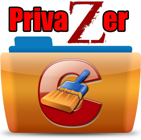 PrivaZer 2.10.0 RuS + Portable