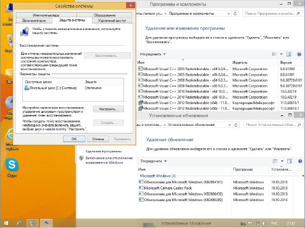 Windows 8.1 Professional x64 6.3 9600 Lite v.1.5 by Alexandr987 (RUS/2013)
