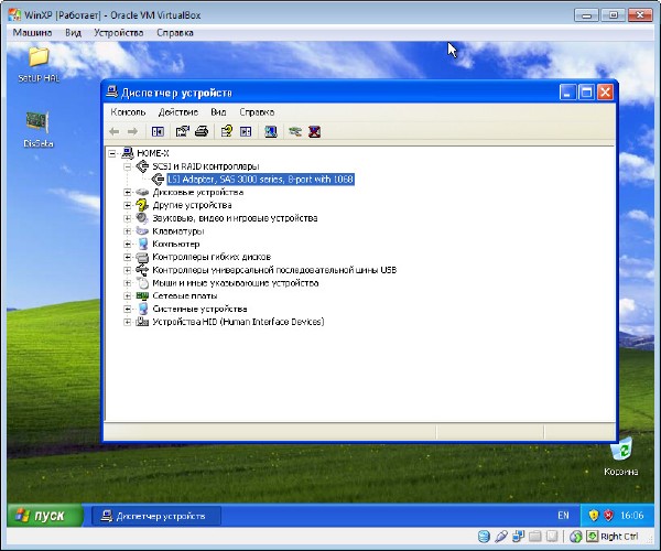 Windows XP SP3 RUS "Чистий 6" - Швидка установка 3 хвилини з допомогою Acronis (19.10.2013/RUS)