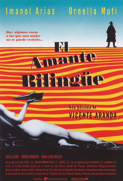 Двуязычный любовник (Двуликий любовник) / El amante bilingue (1993) DVDRip