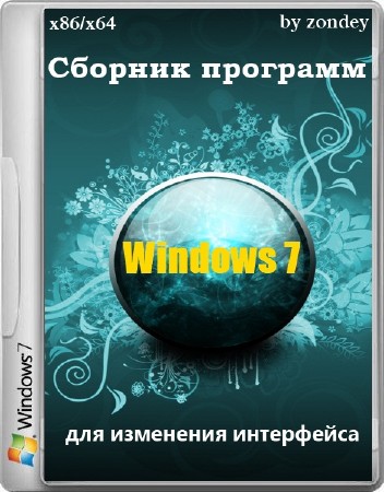      Windows 7 (2013/RUS/ENG)