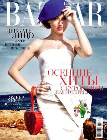Harper's Bazaar №11 (ноябрь 2013) Россия