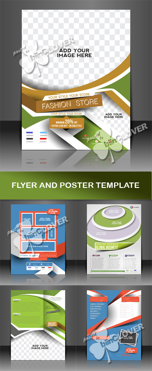 Flyer and poster template 0503