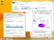 Windows 8.1 Enterprise x64 v.1.13 by Ducazen (RUS/2013)