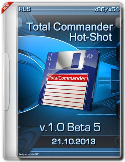 Total Commander Hot-Shot 1.0 Beta 5 Rus (Cracked)