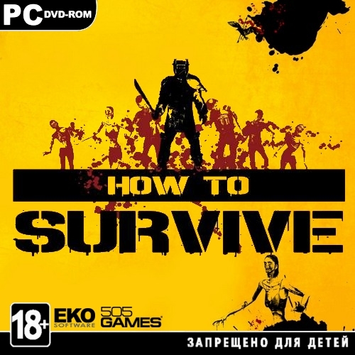 How To Survive (2013/ENG/MULTI5)