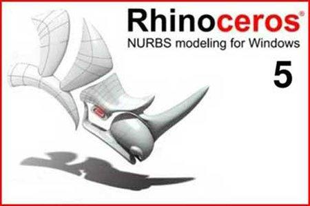 Rhinoceros 5 SR6 x86/x64