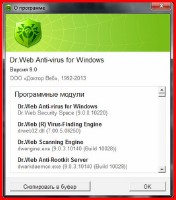 Dr Web Antivirus final 9.0.0.10.220 + 