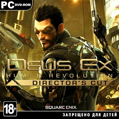 Deus Ex: Human Revolution - Director's Cut (2013/ENG/MULTI5/RePack by SEYTER)