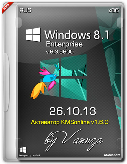 Windows 8.1 x86 Enterprise by Vannza (RUS/26.10.13)