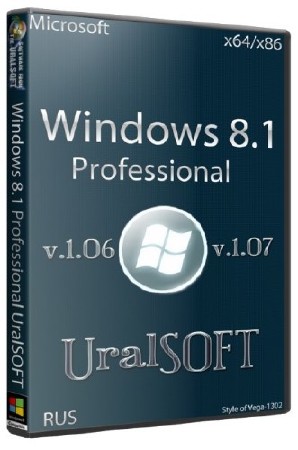 Windows 8.1 x86/x64 Pro UralSOFT v.1.06/v.1.07 (RUS/2013)