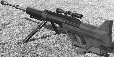 Снайперские «ружья» Steyr AMR и IWS 2000