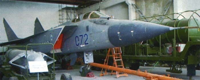 МиГ-31Д - программа противоспутниковой ракеты воздушного базирования