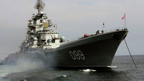 Основу неядерных сил ВМФ РФ составят АПЛ и атомные крейсеры