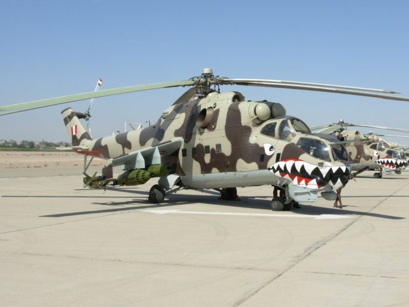 Российские поставки для ВВС Перу