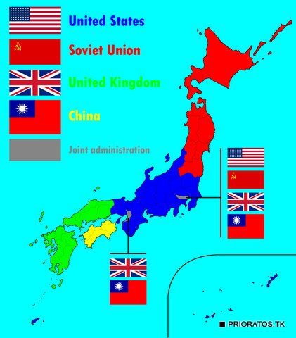 Советский план оккупации о. Хоккайдо и проекты послевоенного устройства Японии