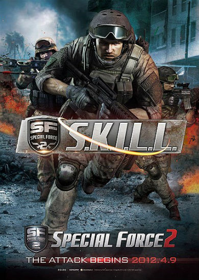 S.K.I.L.L Special Force 2 (2013/RUS/ENG/Repack) PC