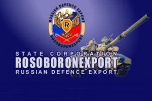 Interesting figures Rosoboronexport