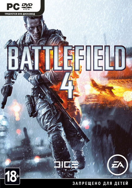 Battlefield 4 - Digital Deluxe Edition (2013/RUS/Rip by ==)