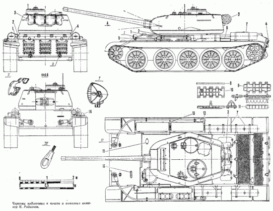 Предтеча нового поколения советских танков: Т-44