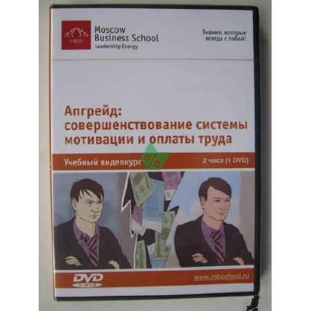 :       (2009) DVD-5