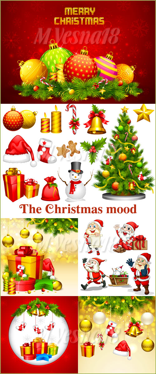  .     ,   / The Christmas mood. Backgrounds and elements of holiday design, vector clipart