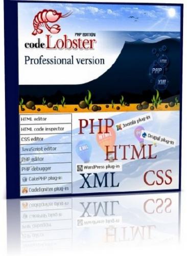 CodeLobster PHP Edition Pro 4.8.1 Rus (Cracked)