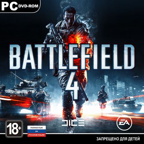 Battlefield 4 *Update 1* (2013/RUS/RePack by CUTA)