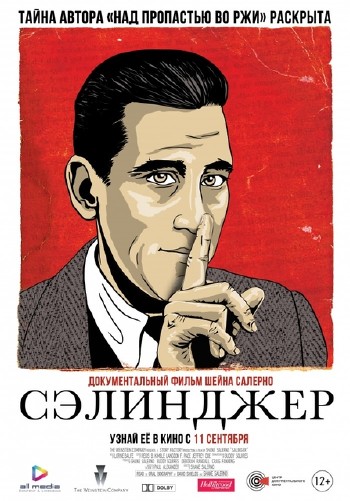 Сэлинджер / Salinger (2013) DVDRip